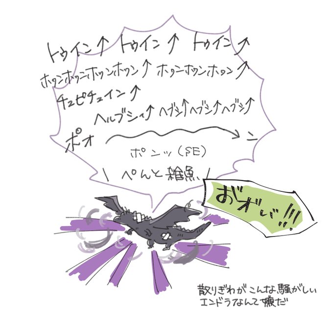 ゴラクバfaのtwitterイラスト検索結果 古い順 ゴラクバfaのtwitterイラスト検索結果 古い順