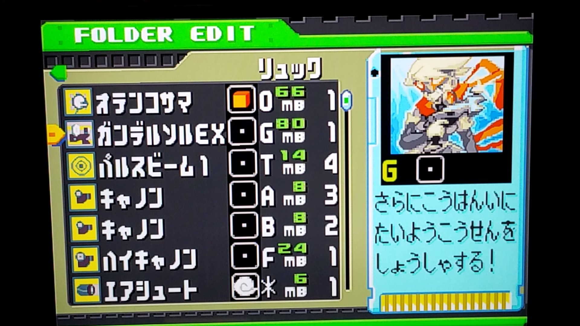 しらすねこ on X: 