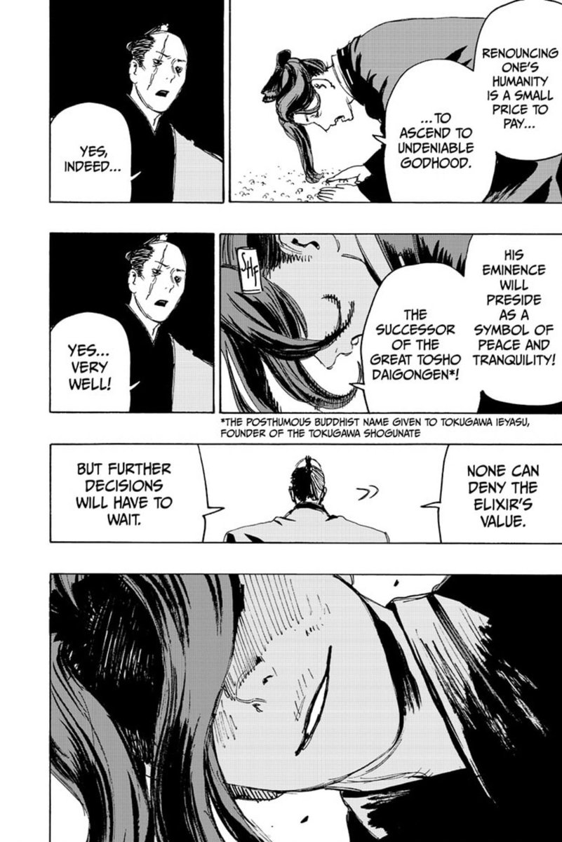  #Jigokuraku 126Something's fishy. The specific line about the Iwagakure chief being "slain just as easily as any other man" really feels like a hint there's more to this, especially when we know he's a master of illusions.Also look at Gabimaru...his wife was real