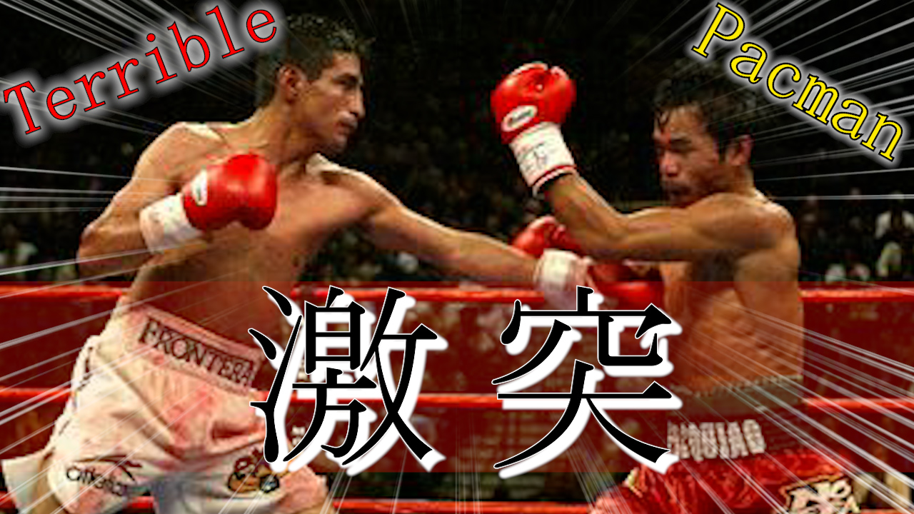 エリックモラレス Twitter Search Twitter