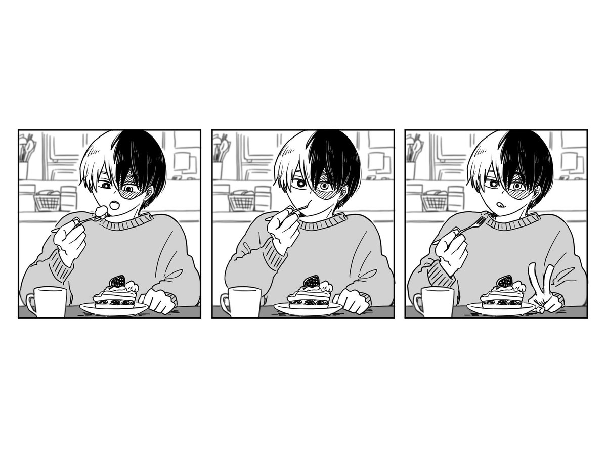 ダイナマイトさんの ンスタ ちなこの漫画 ダイナマイトさんの ンスタ ちなこの漫画