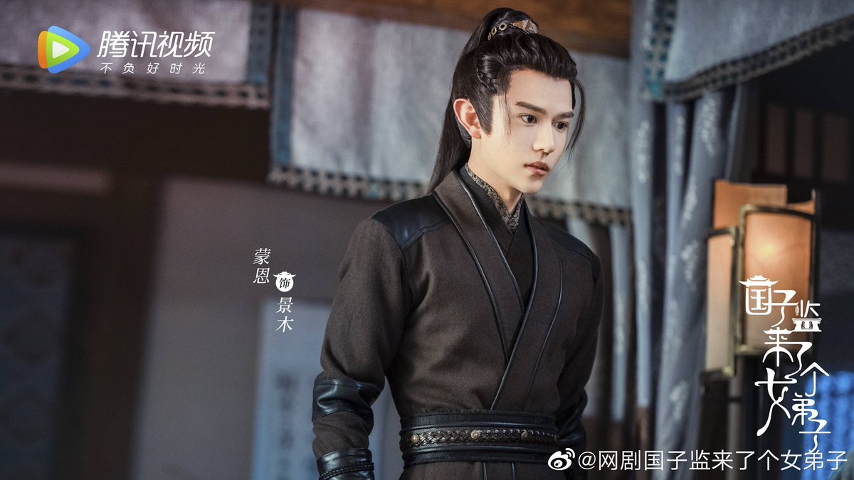 чжао лу сы. ученица а дорама. ань юн чан. в имперский колледж поступает ученица дорама дорама. в императорский колледж поступает ученица дорама.