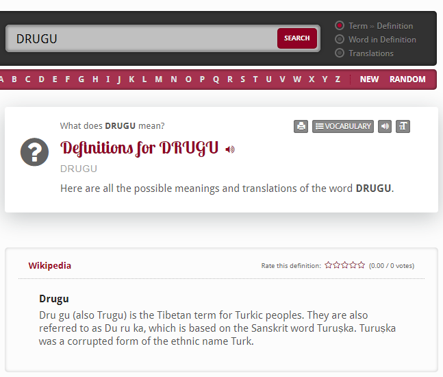 ozan_yildiran's tweet photo. Türk ilaçtır!
#Tibetçe : #Drugu- #Trugu- Du ru ka- Dru gu
Sankritçe:#Turuşka -#Turushka- #Taurouchka- #Taurushkika https://t.co/RdMwQ5Wqu5