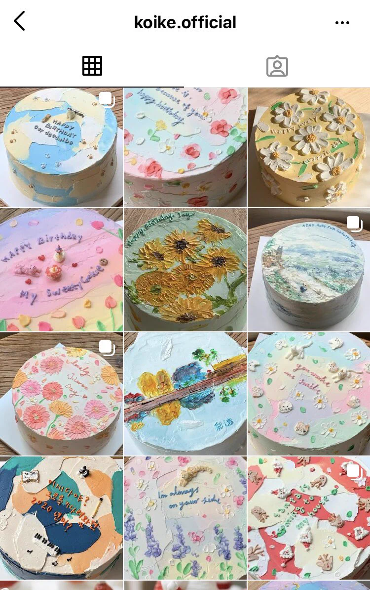 このケーキ好きな人はこの方のケーキも絶対好きだと思うのでぜひ見てほしい
