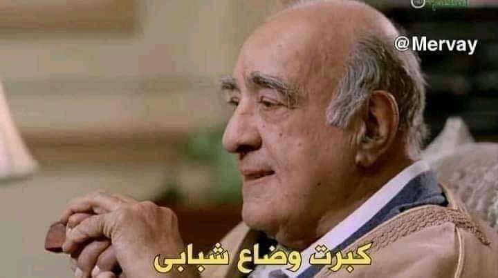 Rana____3's tweet photo. - لما افتكر ان عيد ميلادي الجاي هكمل 21 ! https://t.co/QqyooMFwOZ