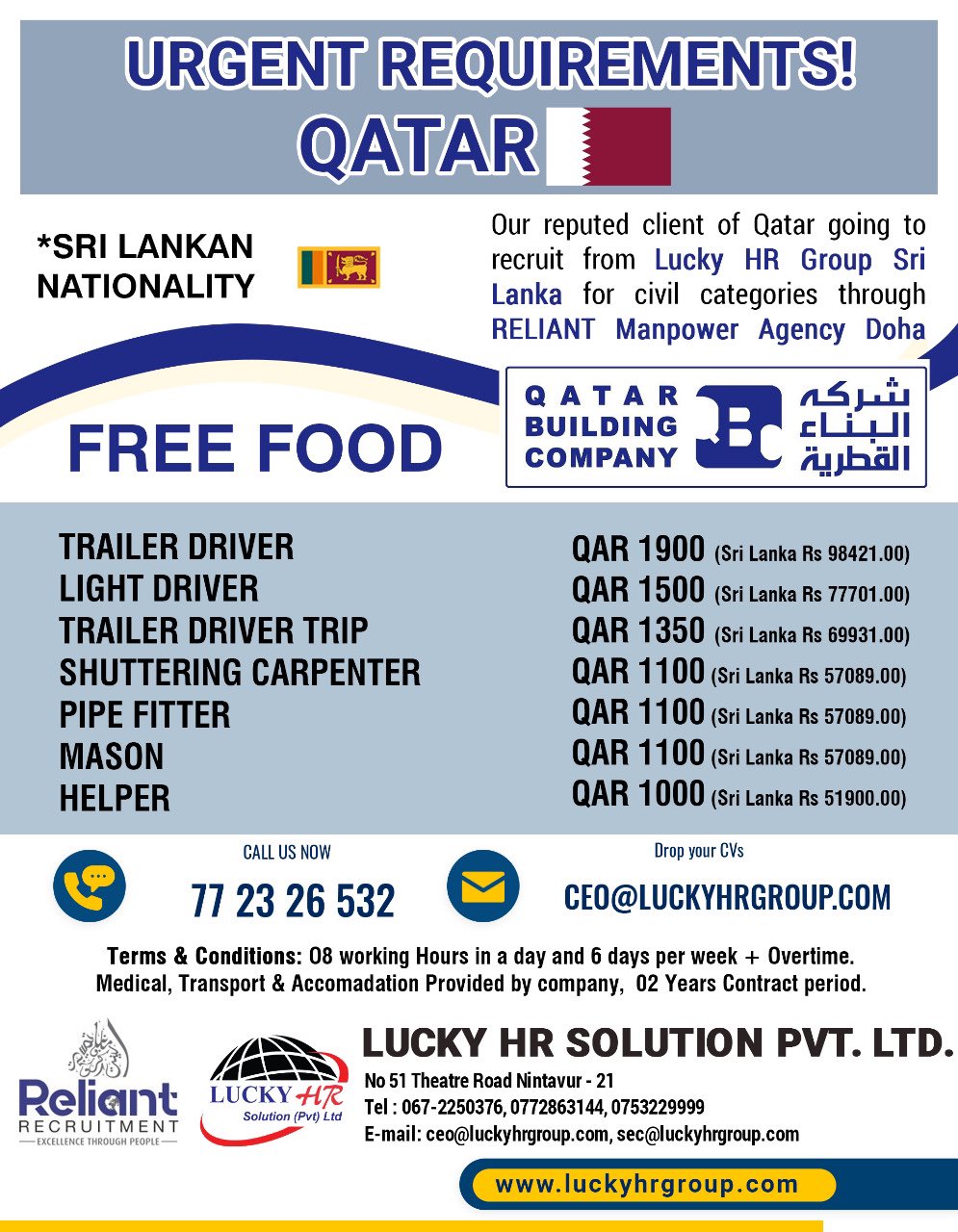 Reliant Manpower Recruitment QATAR on X: &ldquo;https://t.co/saSHUSXhyY&rdquo; / X