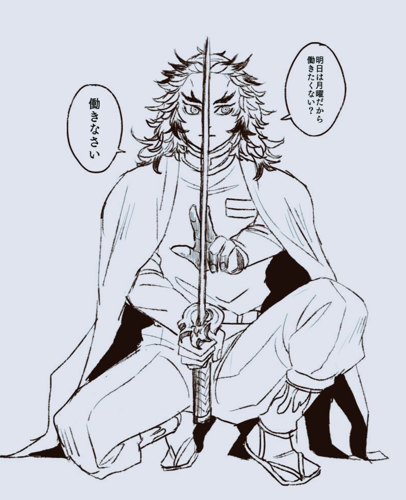 ポーズ練習つづく🔥 