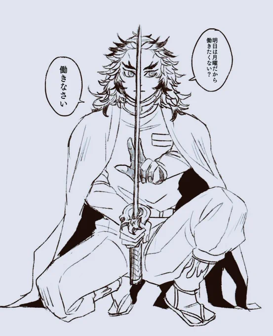 ポーズ練習つづく🔥 