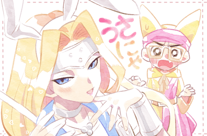 チャモロのtwitterイラスト検索結果