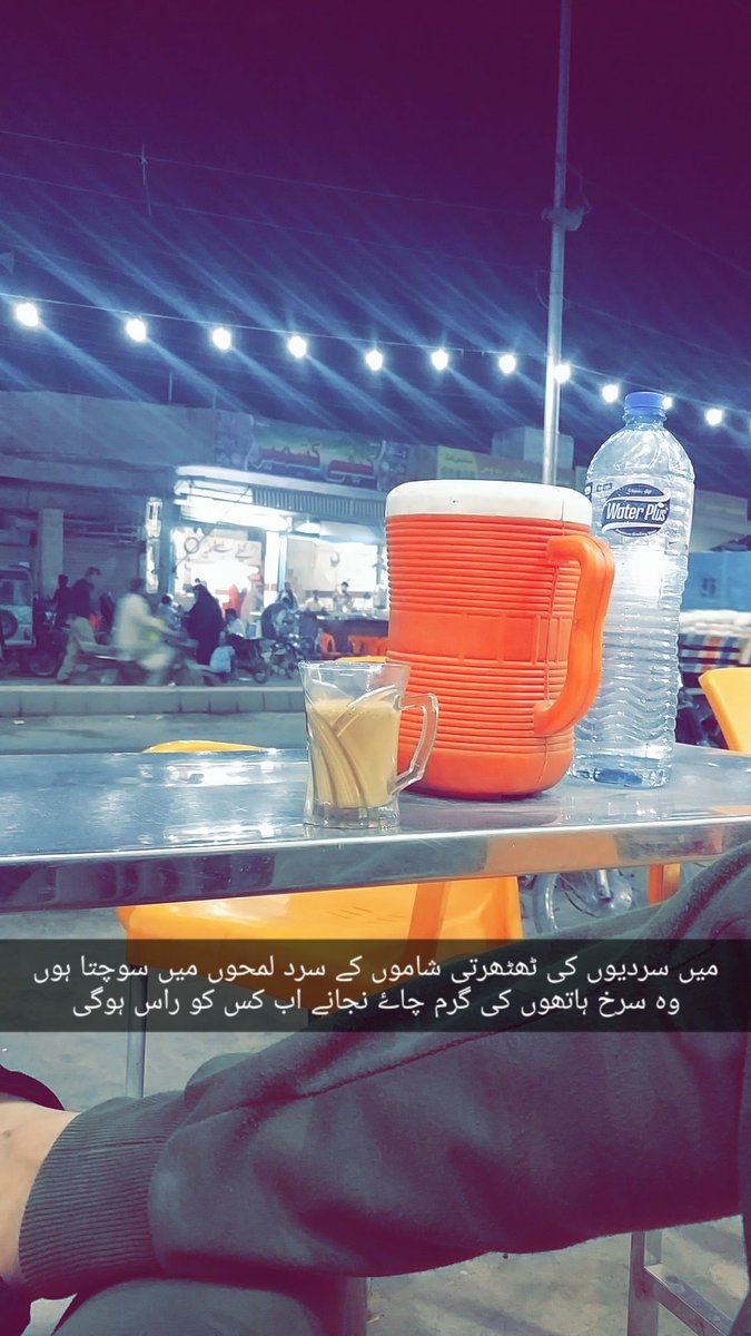 Amk009_'s tweet photo. ہاۓۓۓ! https://t.co/oBHOGD7EYY