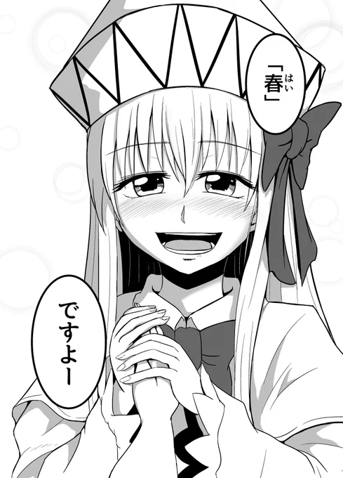 13/13P 