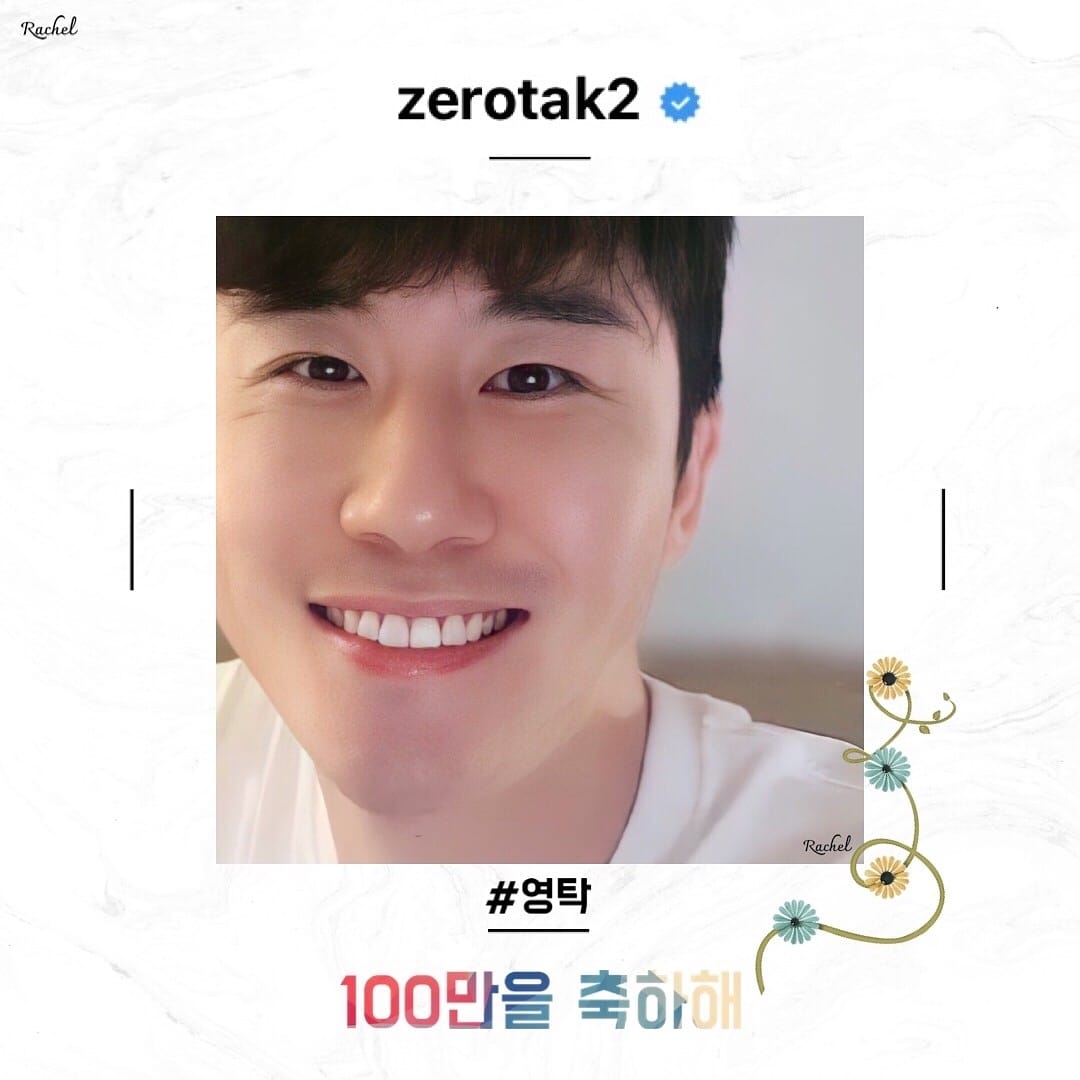 #영탁_100만을_축하해
#영탁_올해의발견상 #영탁 #영탁_가온차트뮤직어워즈 #가수영탁 #영탁_니가왜거기서나와 #영탁_찐이야 #사랑의콜센타영탁 #뽕숭아학당영탁 #미스터트롯영탁 #영탁의불쑥tv #ktrot영탁
#mma2020_YoungTak_Bestsongwriter_Award
#탁취무귀(卓醉無歸)-영탁에 취하면 돌아갈수 없다 https://t.co/Izo8owSM9O