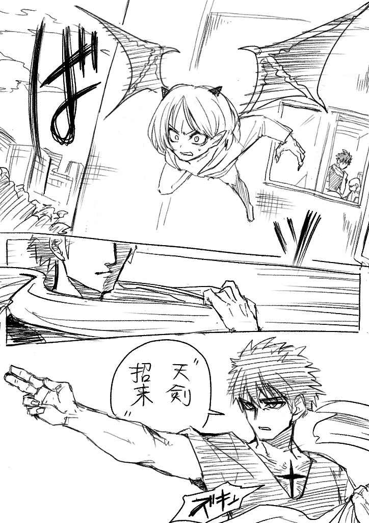 13〜16
14ちょっと直したりした 