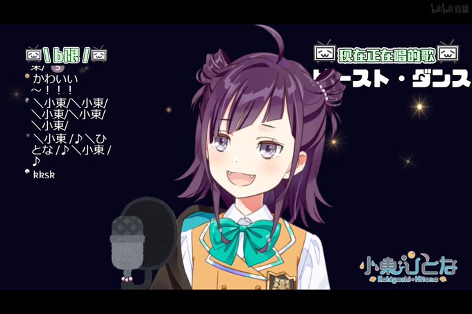 歌枠 高画質 のtwitterイラスト検索結果 古い順 歌枠 高画質 のtwitterイラスト検索結果 古い順