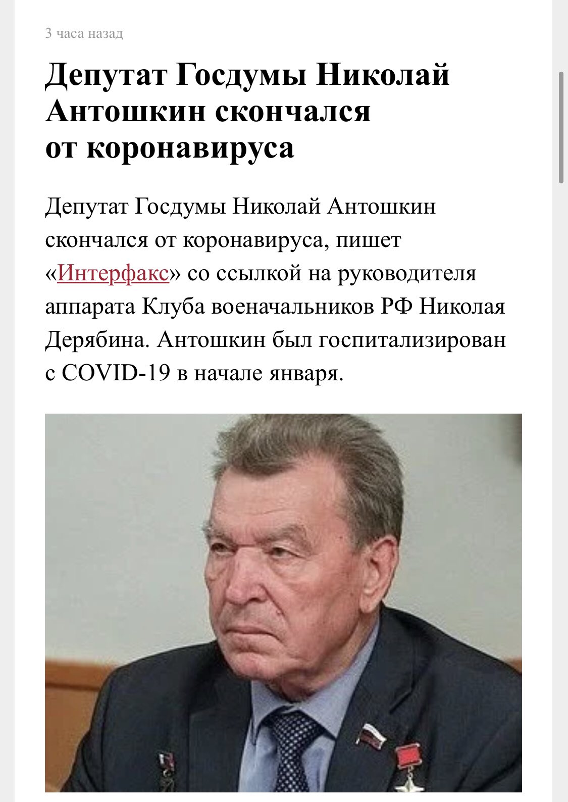 Er8CVeyXMAYUdvd?format=jpg&name=large