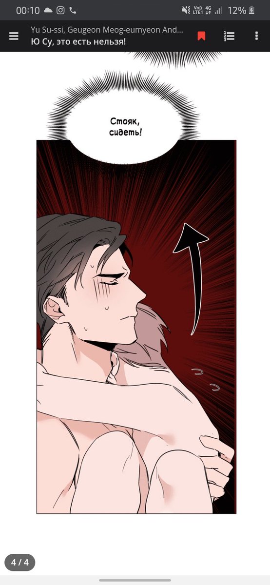 blackteddyfuck's tweet photo. Лучшее https://t.co/47tGnROVN8