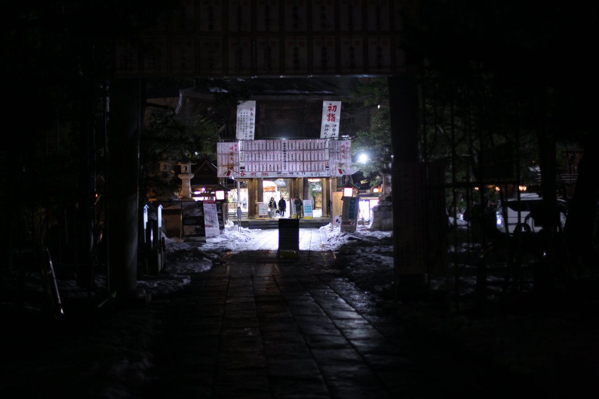 seasideline's tweet photo. 今年は神様もさぞ忙しかっただろうに。

EF 50mm F1.4 USM 
1Ds mark3
#eos #canon #eos1ds https://t.co/Yy7toIJPxY