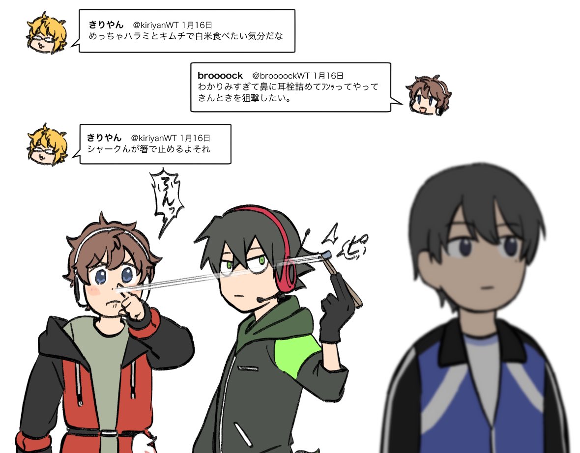 ここ最近の #しろっぽ 