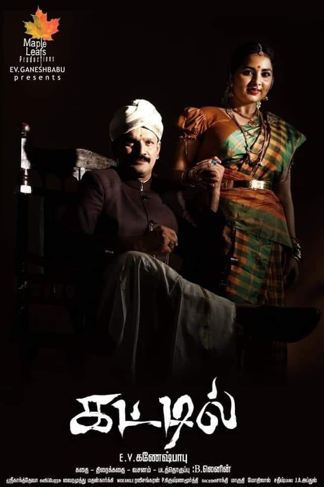 Saravan07038545's tweet photo. https://t.co/MFZhqbl5cB