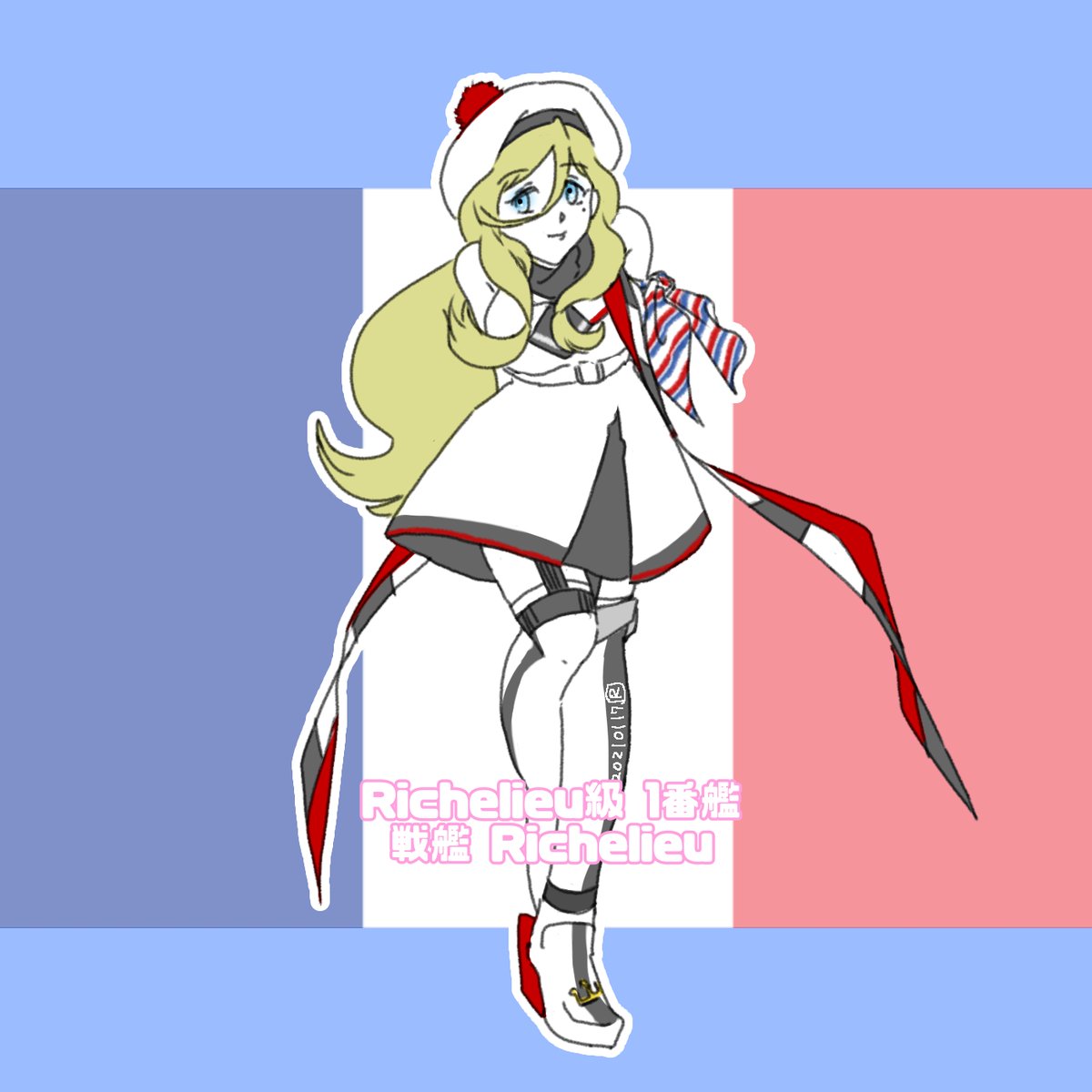 Twoucan Richelieu の注目ツイート イラスト マンガ