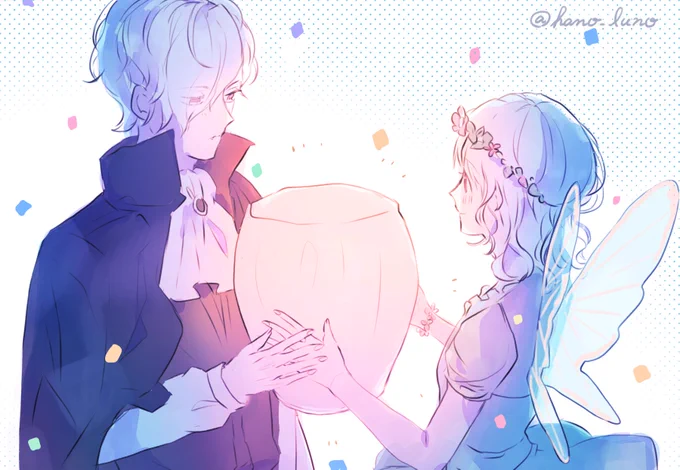 ルナパレ スバユイ? 