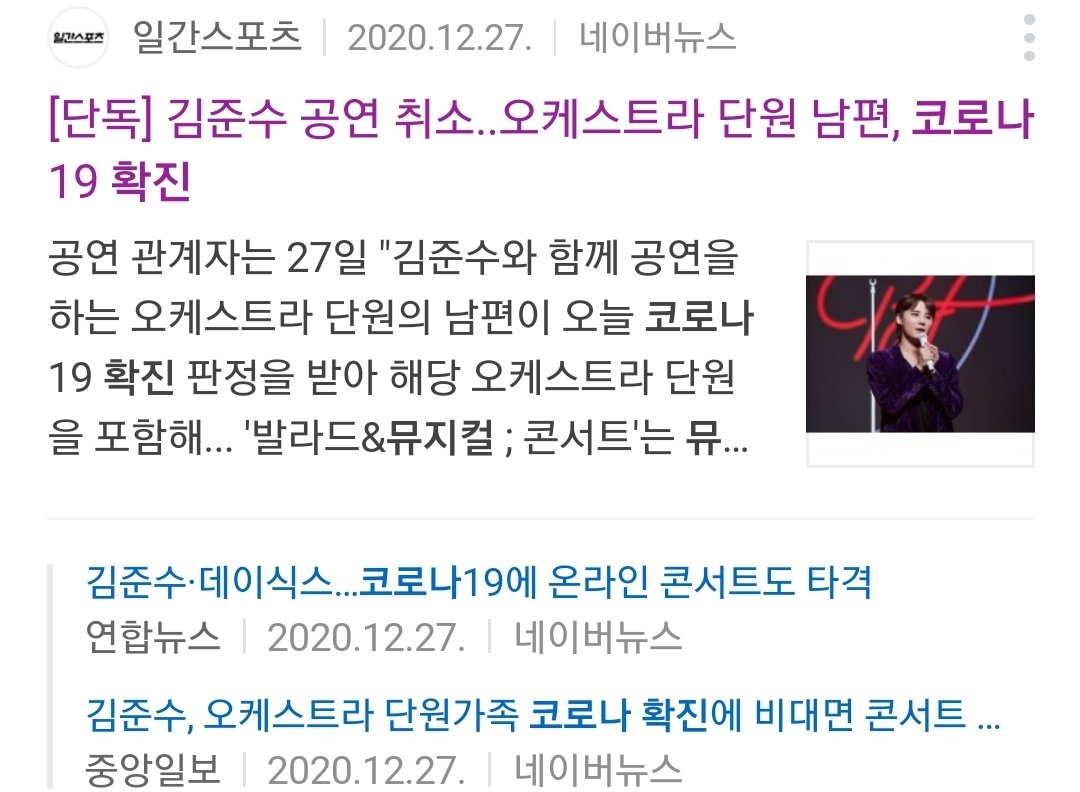 소소 (@_hyssop) on Twitter photo 