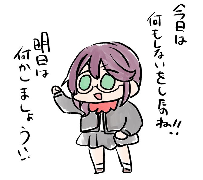 励ましてくれる純那ちゃん 