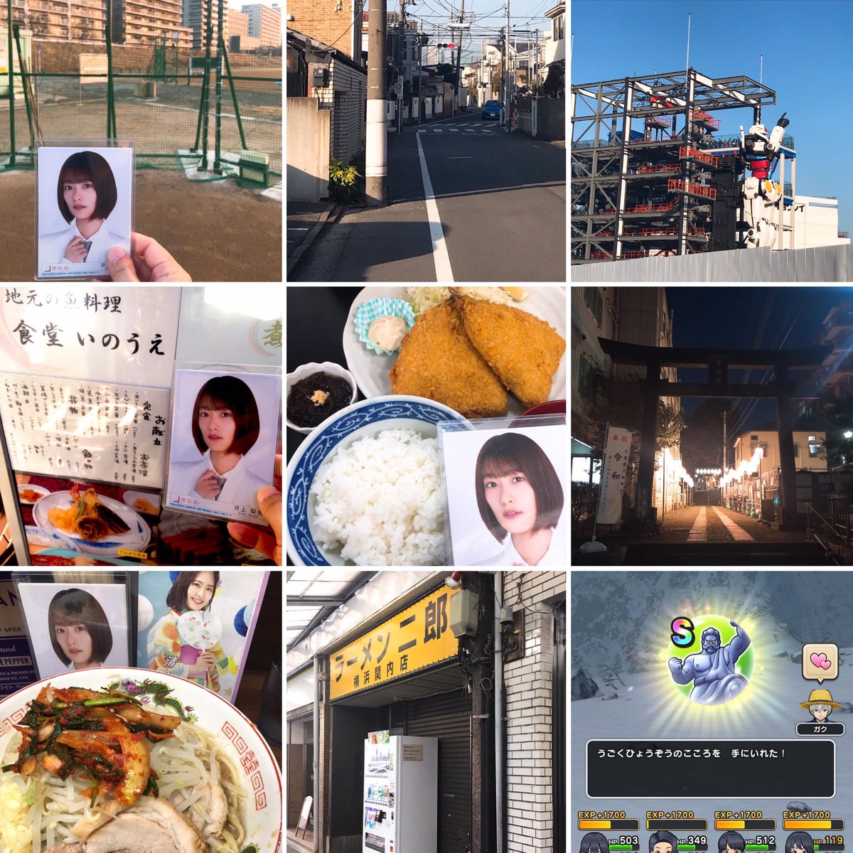 みんなの こあら 口コミ 評判 4ページ目 食べたいランチ 夜ごはんがきっと見つかる ナウティスイーツ みんなの こあら 口コミ 評判 4ページ目 食べたいランチ 夜ごはんがきっと見つかる ナウティスイーツ