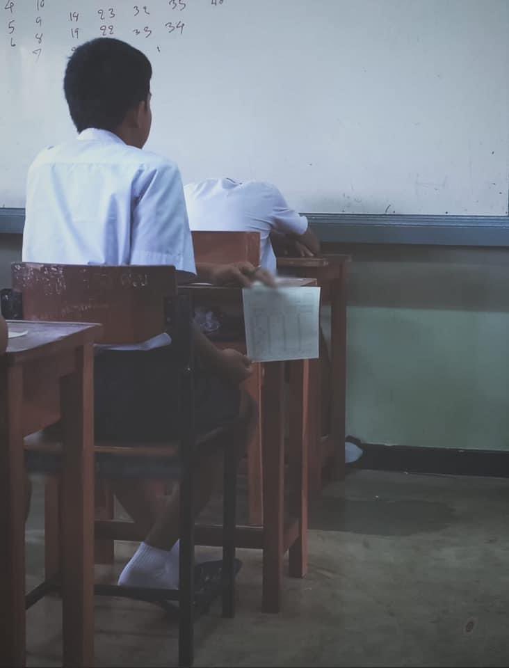 เพื่อนไม่ทิ้งกัน #ฉันเคยผ่านมา