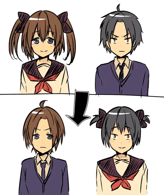 こんな感じで 