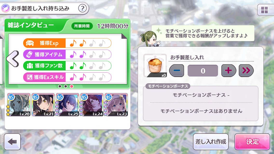 レオーネさん シャニマスの営業画面に背景があることにふと今更気づいてグーグルアースで見てみたら 事務所の場所が赤いポイント 聖蹟桜ヶ丘駅前交差点 でそこから北西を向いて斜め上から見た画像っぽかった レオーネさん シャニマスの営業画面に背景があることにふと今更気づいてグーグルアースで見てみたら 事務所の場所が赤いポイント 聖蹟桜ヶ丘駅前交差点 でそこから北西を向いて斜め上から見た画像っぽかった