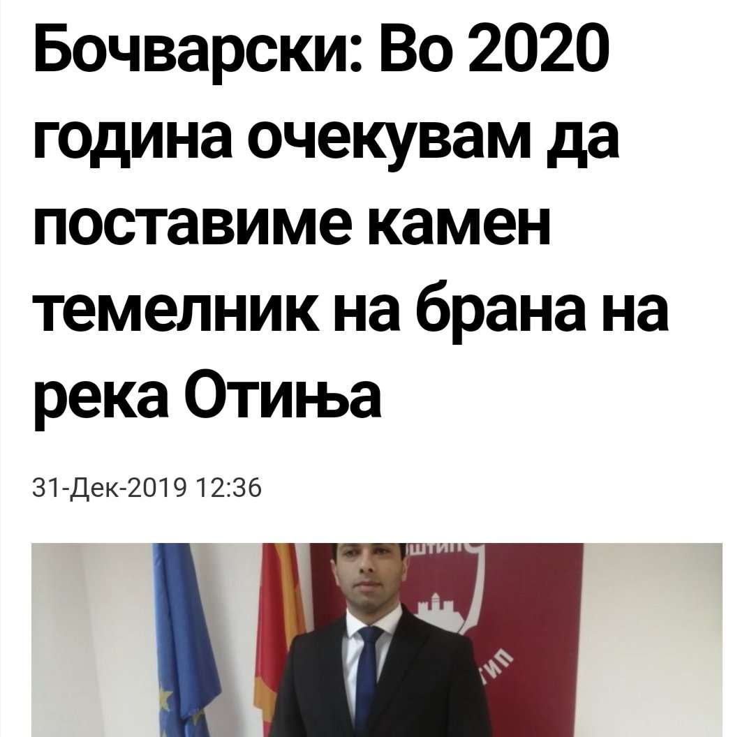 ivan__jordanov's tweet photo. Како што добивме датум за датум на датумот за ЕУ, така 4-та година славиме  одобрение за одобрение на решението со кое се одобрува и позитивно се препорачува градба на брана на река Отиња. https://t.co/Iz46iVEwgG