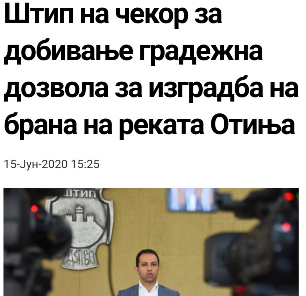 ivan__jordanov's tweet photo. Како што добивме датум за датум на датумот за ЕУ, така 4-та година славиме  одобрение за одобрение на решението со кое се одобрува и позитивно се препорачува градба на брана на река Отиња. https://t.co/Iz46iVEwgG
