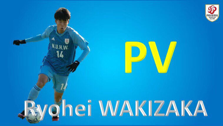 KILIFUDA_PV's tweet photo. 【プロ有望選手のご紹介】

今回は新潟医療福祉大学、脇坂選手（@ryohei_wakizaka ）👏

タイミング抜群のスルーパス・スピードあふれる突破・ゴール感覚に優れた決定力が魅力のプレーヤーです👍

【PVはこちらをクリック👇】
https://t.co/SDr4qHKGTy https://t.co/VWdTX4b7mQ