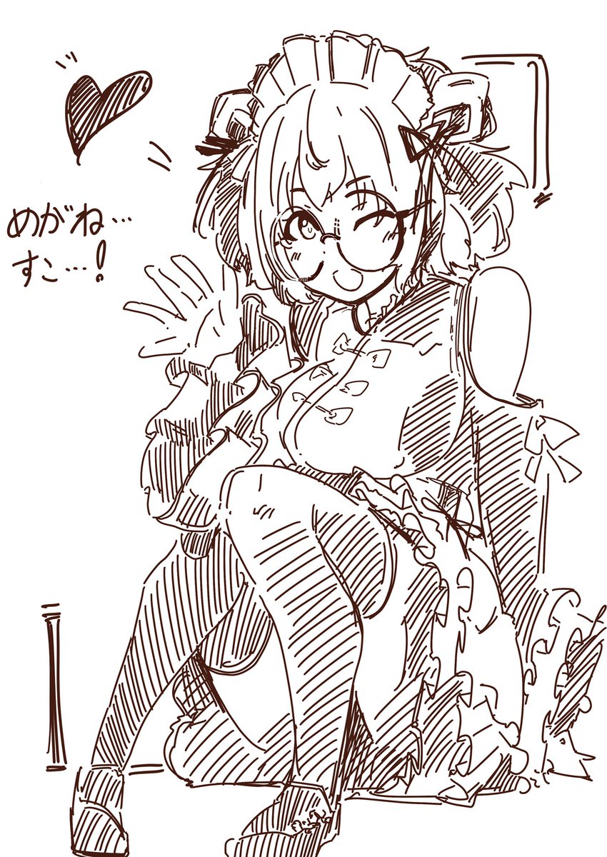 #私の絵柄が性癖に刺さる人に届いてほしい 
