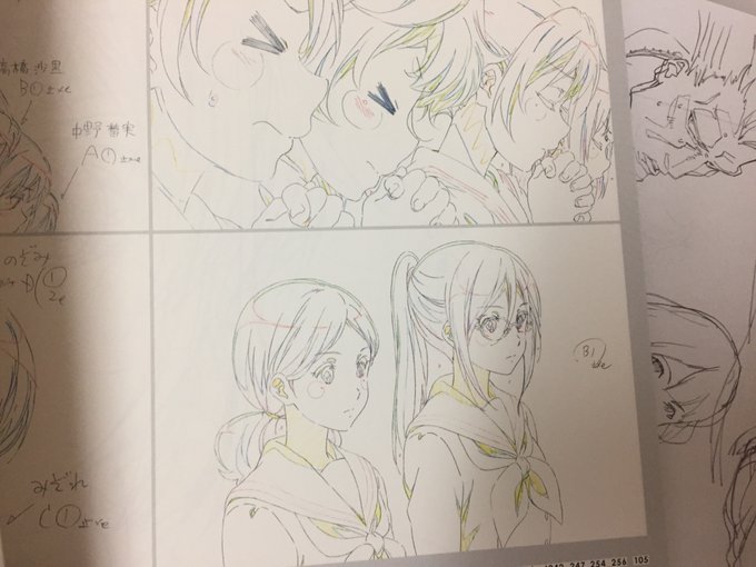 @kono3456 これです! 