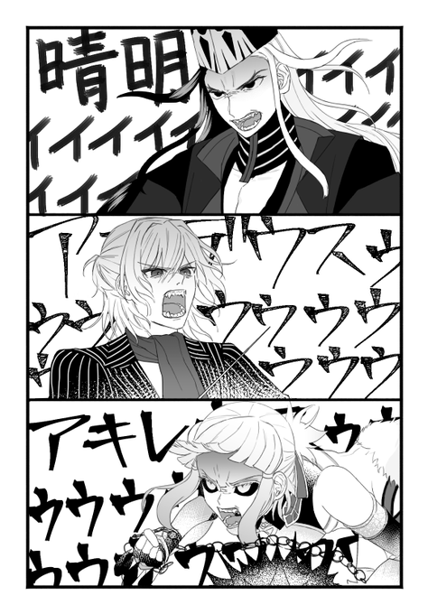 好きなんだな 