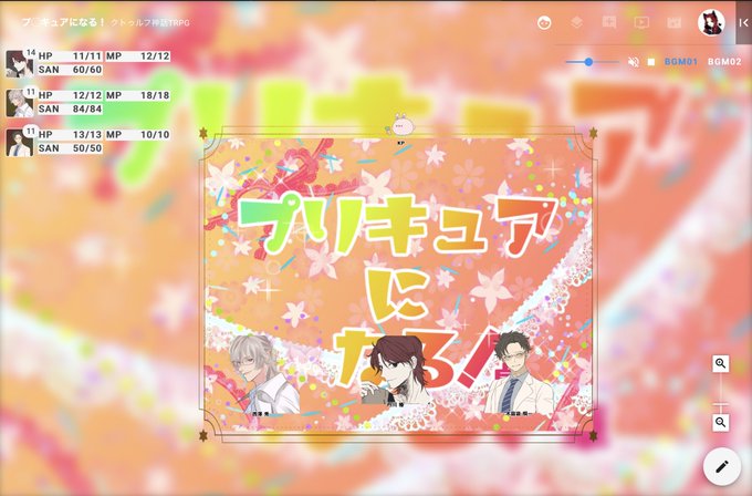 クトゥルフ神話のtwitterイラスト検索結果