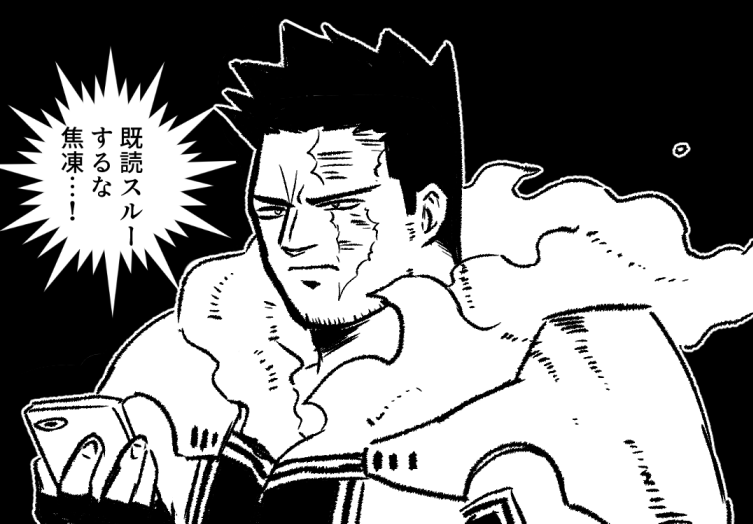 ヒロアカを22巻まで読みました 
