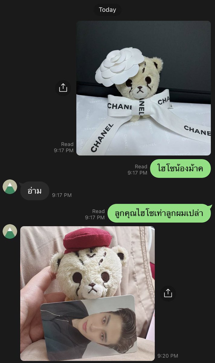 เกลียดมากแต่จริง55555555555555555555555555555555555555555555
