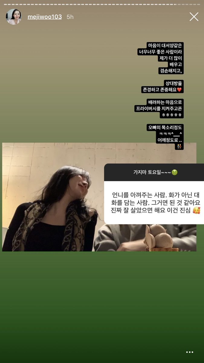 Aug 30, 2020 - announced on her insta that she's engaged. You guys can scroll through this tweet (link) for more posts and trans on that day  do watch her vlogs on Youtube too  she shared a lil bit of their moments together  https://twitter.com/taehkooclouds/status/1299828723710070784?s=19