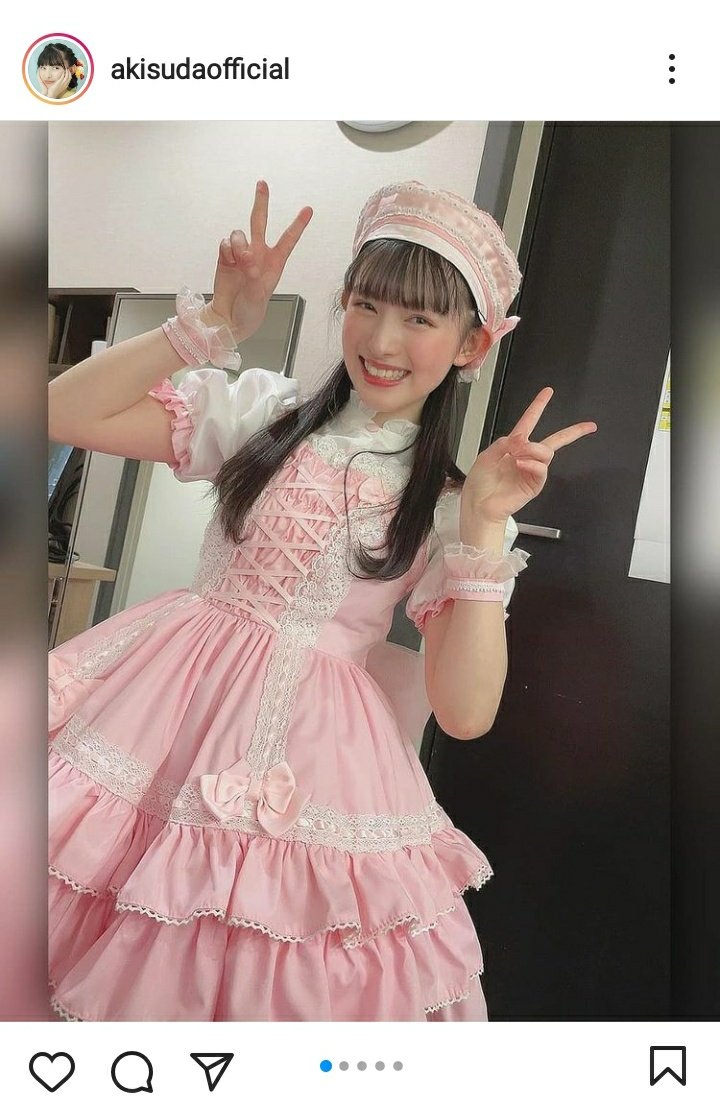 菅田愛貴　レア　クッション