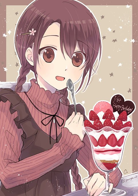 竜崎桜乃生誕祭21のtwitterイラスト検索結果