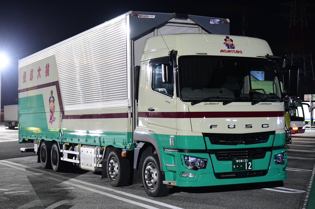 株式会社丸和運輸機関