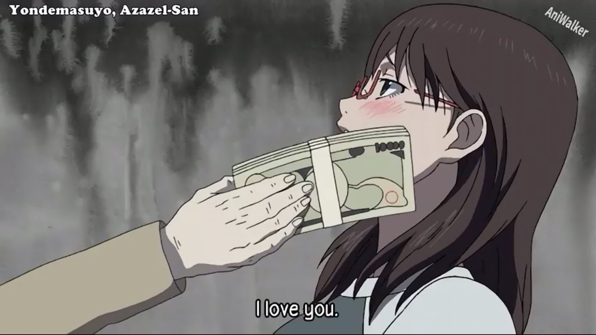 วิธีบอกรักในอุดมคติ