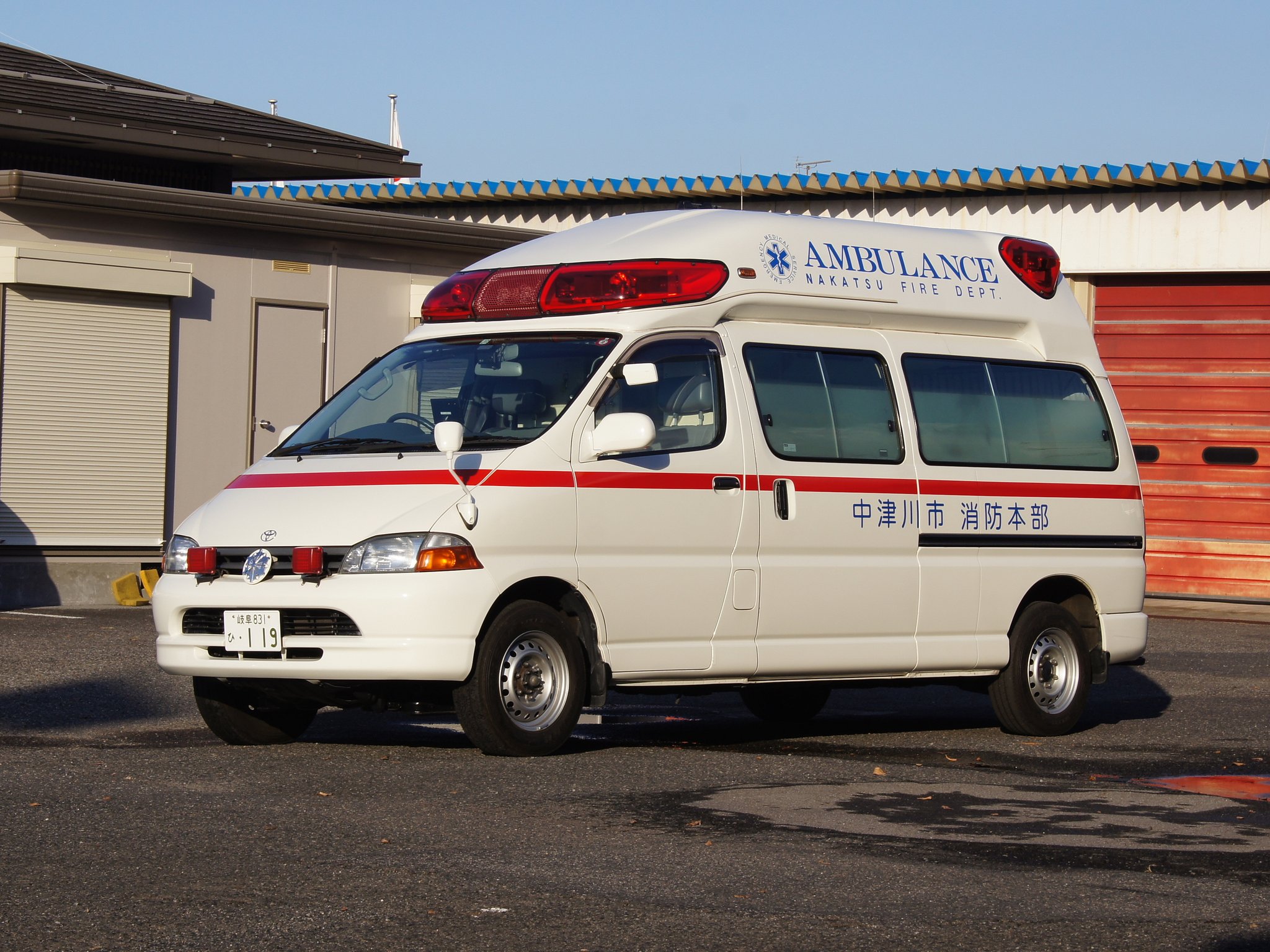 Er8N553VkAIVVwn.jpg:large
