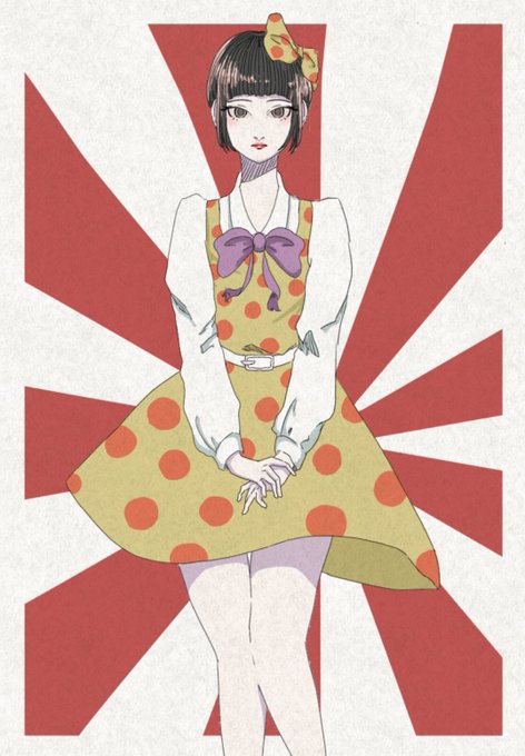 丸尾末広のtwitterイラスト検索結果