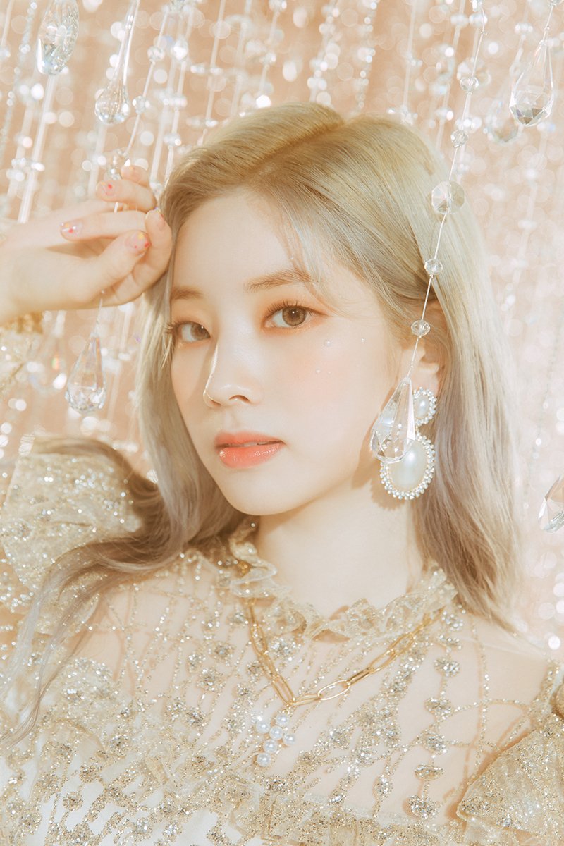 Dahyun 