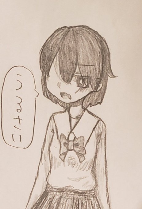 英語のテストどうだった? 