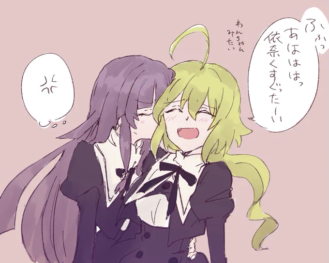 そういう雰囲気に入るまで時間かかりそう 
